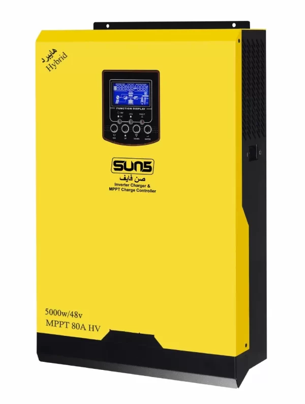 SUN5    5KW MPPT