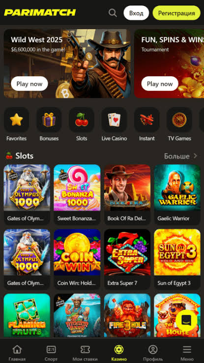 Игровой центр Parimatch: слоты, игры с живыми дилерами и поставщики услуг